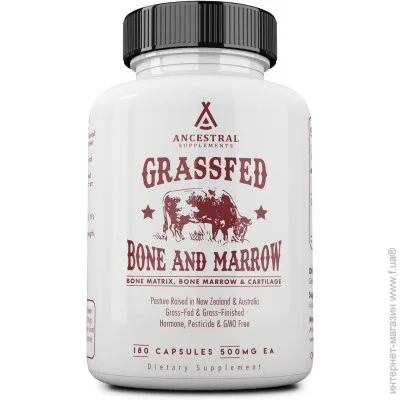   Ancestral Supplements    ,     Grass Fed Beef Bone and Marrow 180 