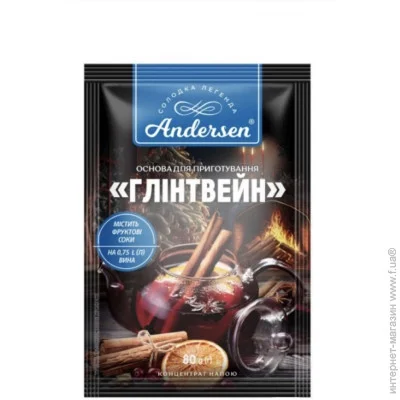  Andersen       80  (4820178463829)