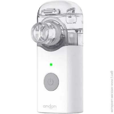  Andon VP-M3A Micro Mesh Nebulizer