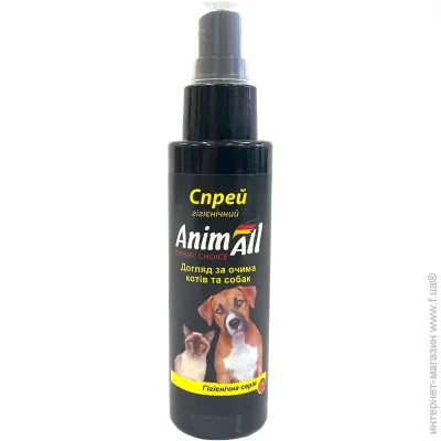      Animall       100 