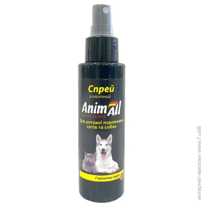 Animall        100 