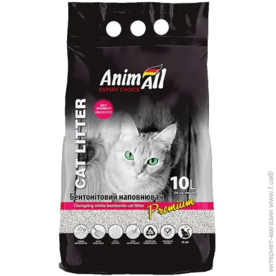 Animall     10 