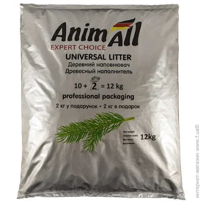 Animall      12 