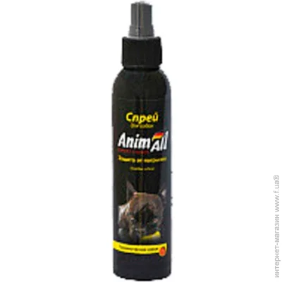 Animall     150 