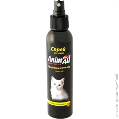 Animall        150 