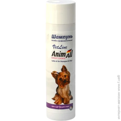 Animall      250   