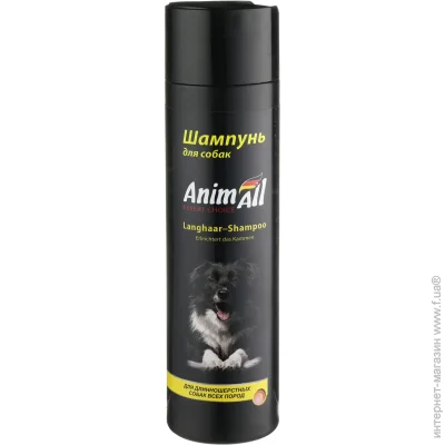 Animall  250  54777  