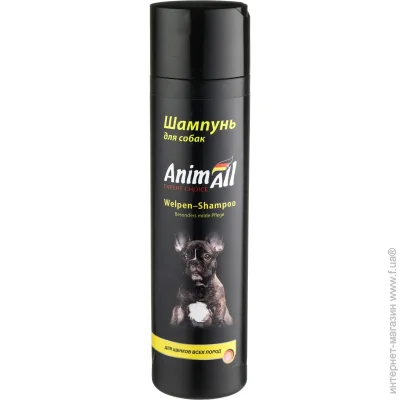 Animall  250  54779  
