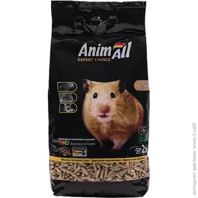 Animall     2 