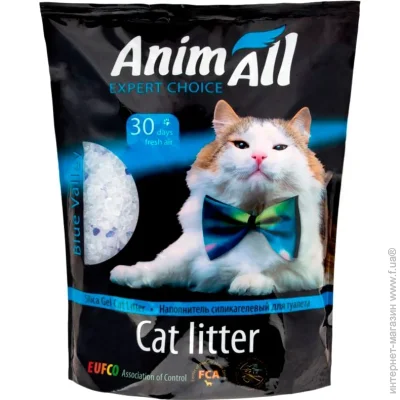 Animall       3,8 