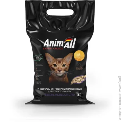 Animall   3 