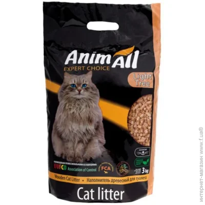 Animall     3 