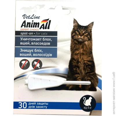 Animall   -   4-8  1 
