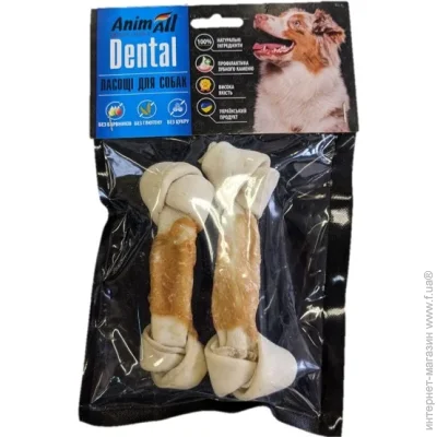 Animall     4   