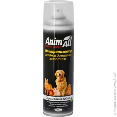 Animall      500 