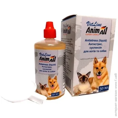 Animall       50 