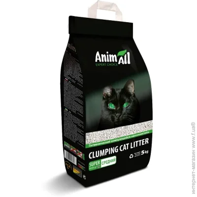 Animall       5  65253