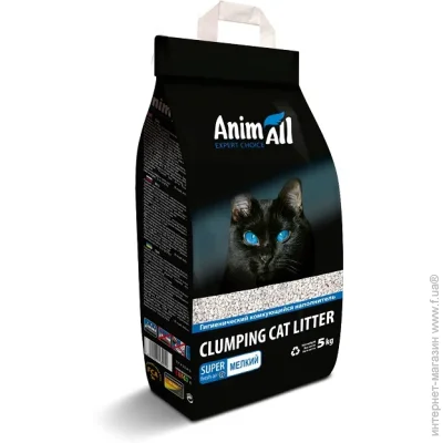Animall      5  67005