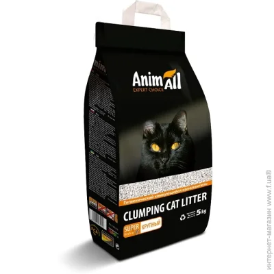 Animall      5  67006