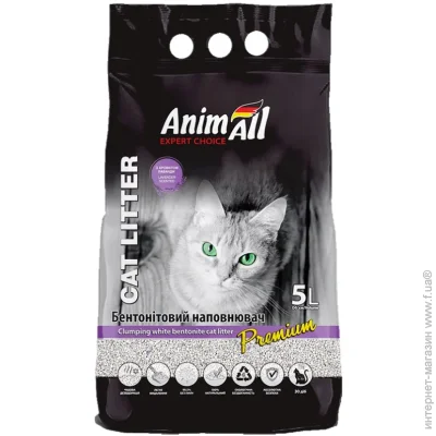 Animall      5 