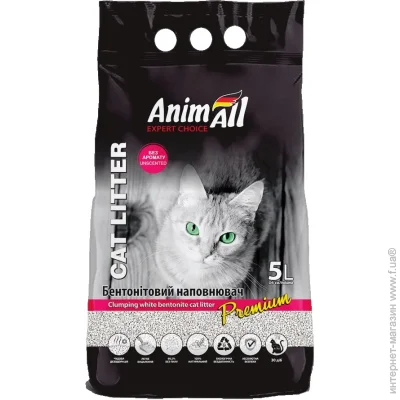 Animall     5 