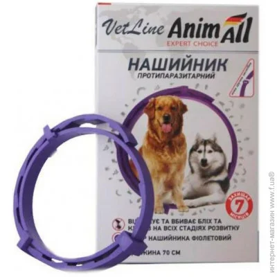 Animall     70 , 69640