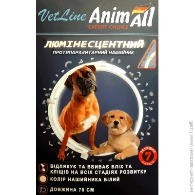 Animall       70  