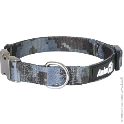 Animall  (9074) HL-C-T001A S-5 1,5x28-40 