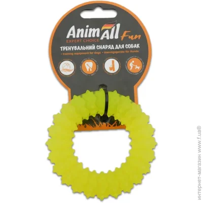 Animall       9   88161