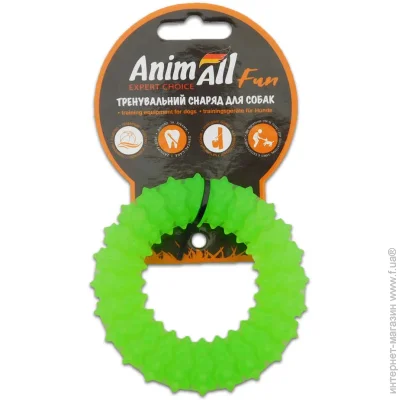 Animall       9   88165
