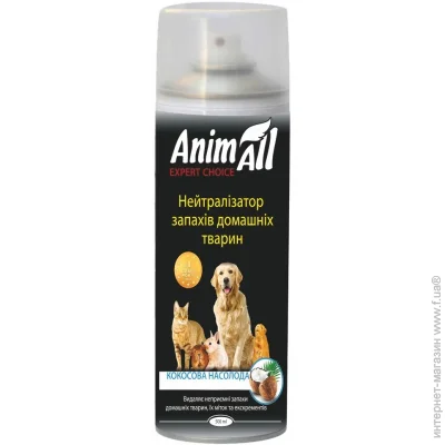 Animall       
