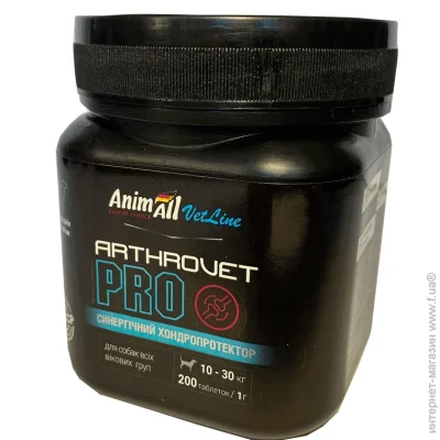 Animall Arthrovet Pro 200.