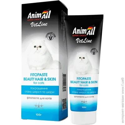 Animall  Beauty Hair&Skin      , 100  (150564)