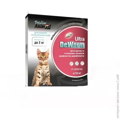 Animall   DeWorm Ultra      2 