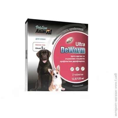 Animall   DeWorm Ultra    5 
