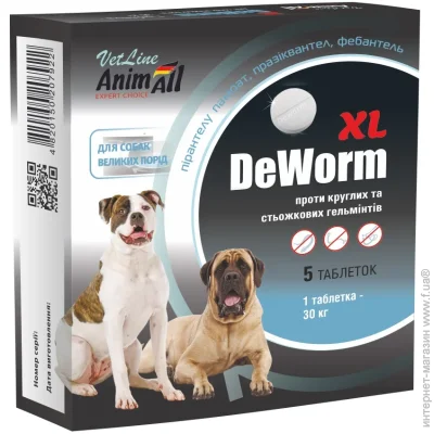 Animall  DeWorm XL     , 5  (162306)