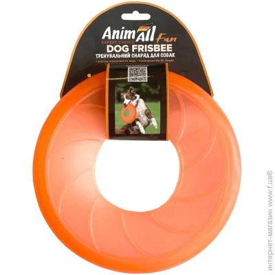 Animall    Fun  22  