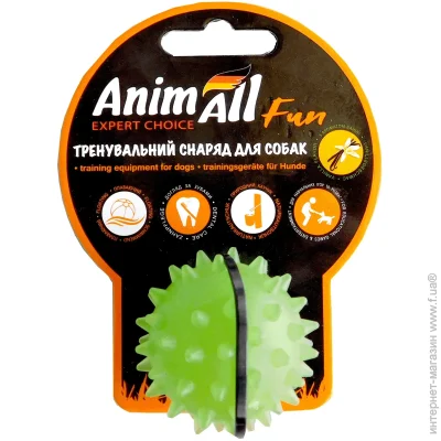 Animall    Fun    5 