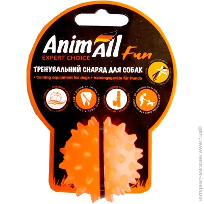 Animall    Fun    5 
