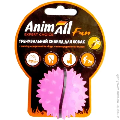 Animall    Fun    5 