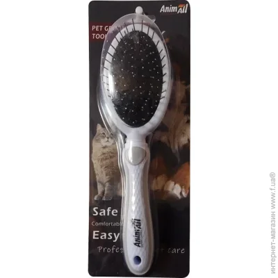 Animall - Groom 2  1  MG9707-L