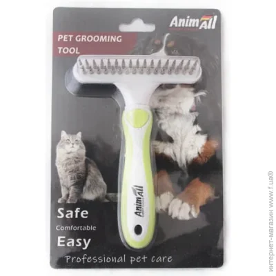 Animall Groom  (67019)