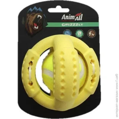 Animall     ' L  11,2 11, 210, 7 