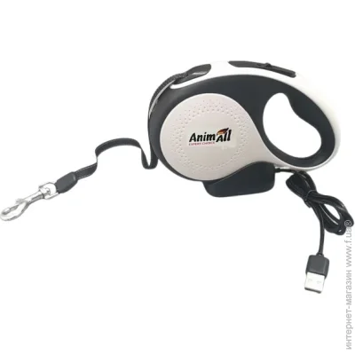 - AnimAll  LED- L  50  - 5 