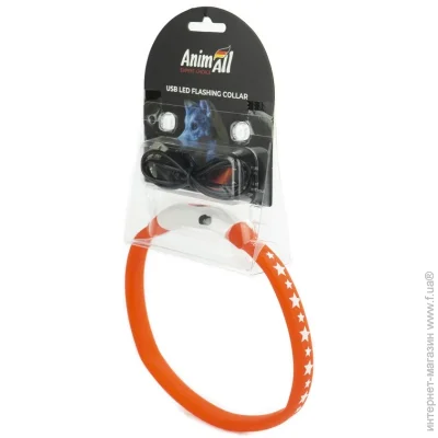Animall  LED  ,  S, 40 ,  (159879)