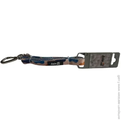  AnimAll LH-T001A S-6