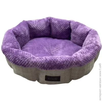 Animall  Mary S Lavander 50x50x15  