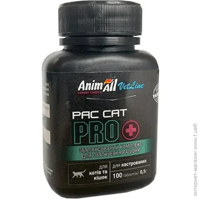 Animall -  PAC CAT PRO     100 .