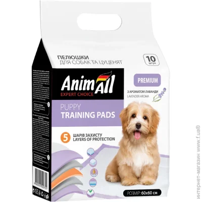 ,  Animall  Puppy Training Pads    ,   , 6060 , 10  (147962)