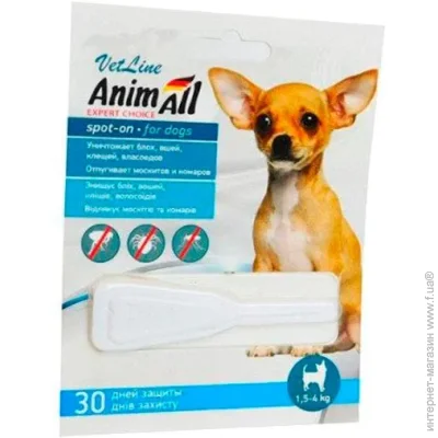 Animall  Spot on   60881